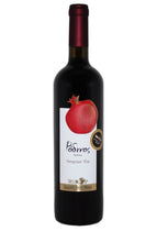 Load image into Gallery viewer, Pomegranate Medium Sweet Red Wine (750 ml)
