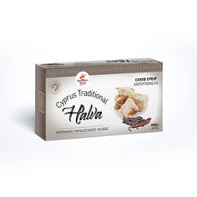 Load image into Gallery viewer, Halva with Carob Syrup

